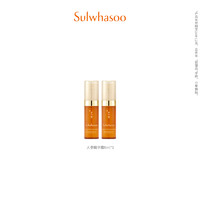 Sulwhasoo 雪花秀 参养精华 5ml*2