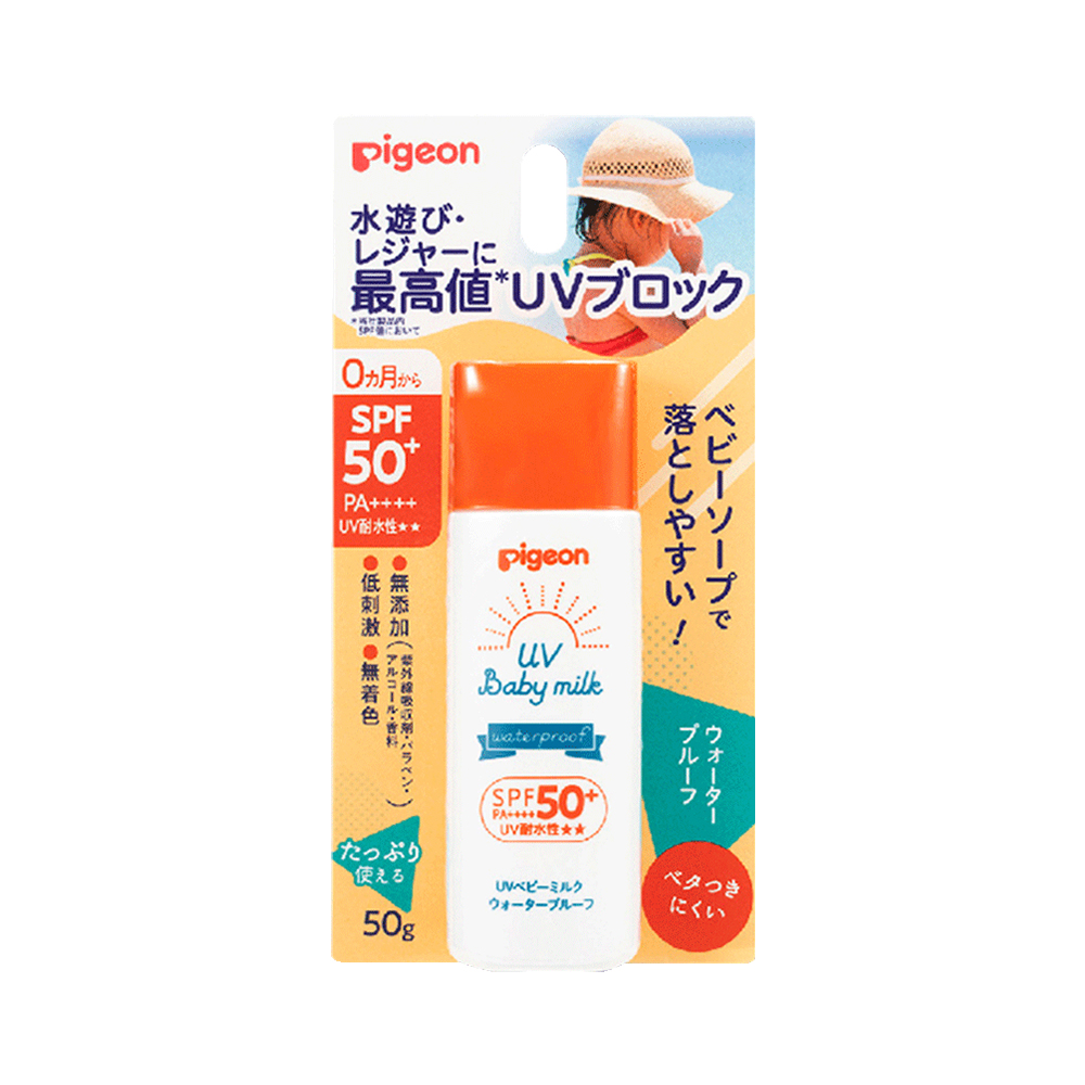pigeon 贝亲 儿童防晒霜spf50  pa    50g婴儿防紫外线