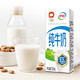 88VIP：yili 伊利 纯牛奶*24盒/箱便携装优质乳蛋白学生营养早餐奶