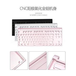 樱桃（CHERRY）MX 8.0 87键RGB背光合金旗舰机械键盘套装