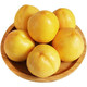 正宗蒙阴黄金油桃  铂金果15-18粒 净重4.5斤以上