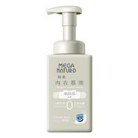 Home Aegis 家安 酵素手洗内衣慕斯 350ml*3瓶