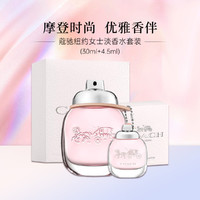 COACH 蔻馳 紐約女士香水套裝30ml+4.5ml持久