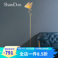 PLUS会员：SHEDON 奢灯 创意落地灯 后现代轻奢卧室床头落地灯设计师个性210001