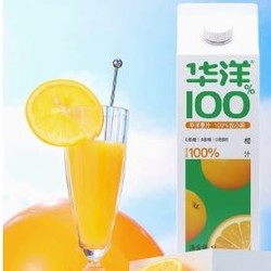 华洋 100%纯果汁 1L*2盒