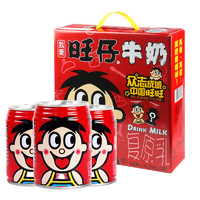 Want Want 旺旺 乳酸菌 125ml*4盒