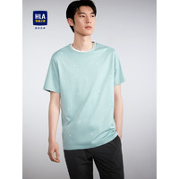 HLA 海澜之家 学生认证用户 HLA海澜之家短袖T恤男新疆棉圆领透气