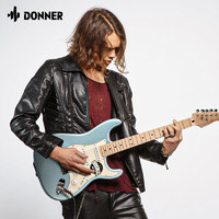 PLUS会员：Donner 唐农 Q1电吉他 金属蓝-全套礼包