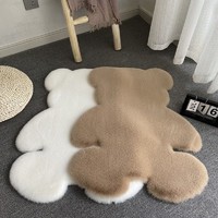 黑卡会员：INS 可爱小熊地毯毛绒装饰地毯卧室改造少女心网红儿童房床边地垫