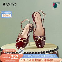 BASTO 百思图 夏季商场同款包头后空凉鞋女RX501BH2 酒红色 36