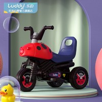 luddy 乐的 儿童电动车玩具车可坐人宝宝电动车摩托车儿童汽车小孩车8020红色
