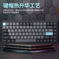 YK 悦康 75无线蓝牙机械键盘矮轴84键静音红轴电脑笔记本便携三模超薄办公蓝牙5.0 黑色