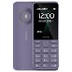 NOKIA 诺基亚 125（2023）紫色 直板按键 移动2G手机 双卡双待 老人老年手机 学生备用功能机 超长待机