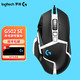 logitech 罗技 G） G502 SE 熊猫版 游戏鼠标 吃鸡鼠标 RGB鼠标 HERO引擎 25600DPI G502 SE熊猫特别款