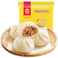 PLUS会员：CP 正大食品 香菇鲜肉包 1.02kg