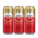 Heineken 喜力 旗下 （Amstel）红爵啤酒500ml*3听