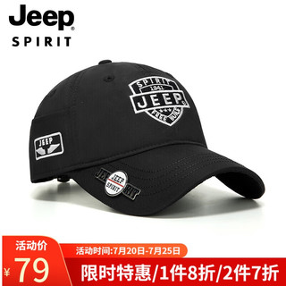 PLUS会员：Jeep 吉普 帽子男女士棒球帽时尚潮流夏季鸭舌帽防晒遮阳帽休闲白搭太阳帽