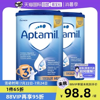 Aptamil 爱他美 经典版 幼儿奶粉 英版 3段 800g