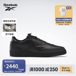 Reebok 锐步 官方2022新款马吉拉板鞋GW5012 GW5012 中国码:40(25.5cm),US:7.5