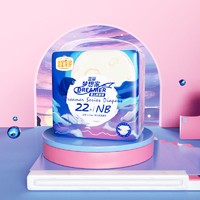 YIYING 宜婴 梦想家系列 宝宝纸尿裤 NB22片