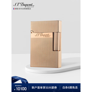 S.T.Dupont 都彭 法国都彭 S.T.Dupont  新年礼物 L2 FAMILY SMALL 钻石菱纹朗声打火机 电镀玫瑰金 c18691