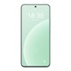 学生专享、有券的上：MEIZU 魅族 20 5G智能手机 12GB+256GB