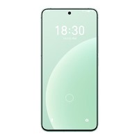 MEIZU 魅族 20 5G智能手机 12GB+256GB