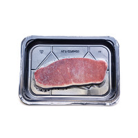 Fresh Beef Union 牛排保鲜局 澳洲草饲西冷牛排 150g*3盒