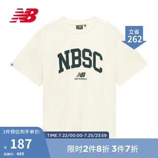 new balance 23年男款夏季圆领印花运动休闲短袖卫衣 5CD25353-IV S