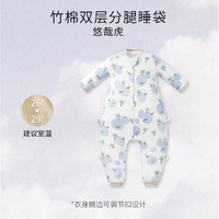 Nest Designs SSLRBC6 婴儿长袖分腿式睡袋 可调节扣