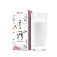 尼平河 脱脂纯牛奶 200ml*30盒