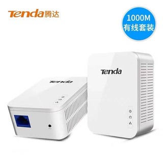 Tenda 腾达 PH3无线电力猫路由器wifi套装高清监控iptv机顶盒PH15 PH10