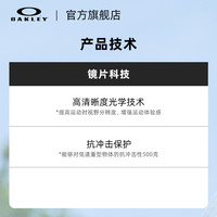 OAKLEY RADAR正品跑步太阳镜山地骑行运动眼镜护目镜OO9206