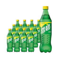 Coca-Cola 可口可乐 雪碧500ml*12瓶碳酸饮料柠檬味汽水雪碧饮料聚餐饮品量贩包邮