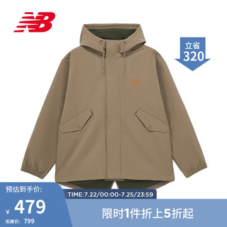 new balance 早春男女同款运动休闲连帽夹克外套AMJ31323