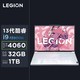 Lenovo 联想 拯救者Y9000X 16英寸游戏本 (i9-13900H 32G 1T RTX4060 3.2k 165Hz电竞屏)冰魄白