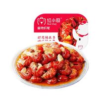 PLUS会员：Red Chef 红小厨 麻辣小龙虾虾尾 252g*1盒 共30-40尾