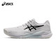  ASICS 亚瑟士 网球鞋羽毛球2023最新款挑战14 GEL-CHALLENGER 14运动鞋男耐磨防滑运动鞋 1041A405-101　