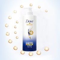 Dove 多芬 洗发乳50g1袋海飞丝试用装氨基酸修护密集滋养止痒润发发质官方正品