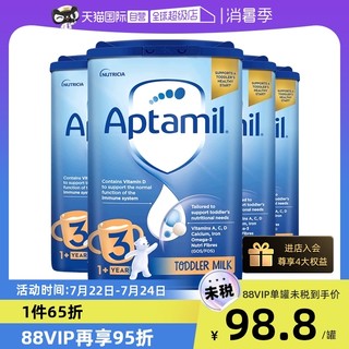 Aptamil 爱他美 经典版 幼儿奶粉 英版 3段 800g