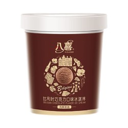 BAXY 八喜 珍品冰淇淋系列-比利时巧克力 270g