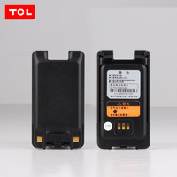 TCL HT8防水版对讲机电池