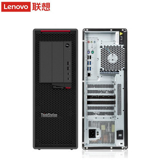 Lenovo 联想 P620图形工作站主机AMD锐龙处理器建模渲染设计升级3945wx/128G/1T+2*4T/RTX5000