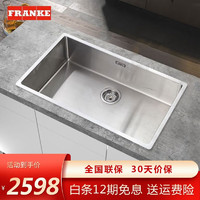 PLUS会员：FRANKE 弗兰卡 BXX210-7202A 304不锈钢厨房洗菜盆76*45cm