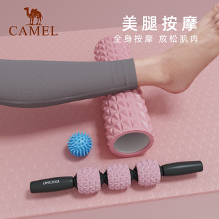 CAMEL 骆驼 泡沫轴瑜伽柱