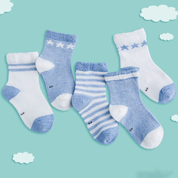 汤米鼠婴儿袜子薄款 5双装蓝色（网眼款） 4-6岁(建议脚长14-17cm)