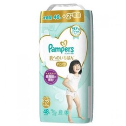 Pampers 帮宝适 一级帮系列 拉拉裤 XL48片 日版