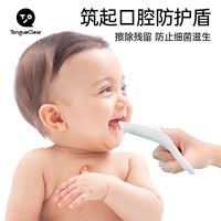 唐克力 指套巾婴儿口腔清洁器宝宝纱布乳牙刷洗舌苔神器刷牙指套