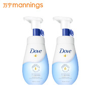 黑卡会员：Dove 多芬 保湿水嫩洁面泡泡 160ml