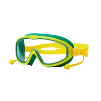 88VIP：kocotree kk树 儿童泳镜大框男童女童防水防雾高清游泳眼镜装备宝宝潜水镜潮